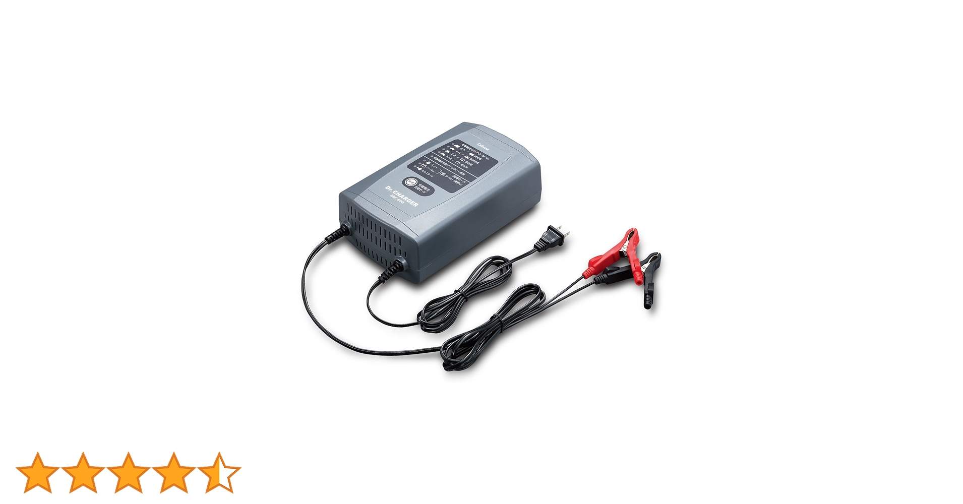 【☆#chan☆】セルスター バッテリー充電器 DRC-600 DRC-600 セルスター工業株式会社